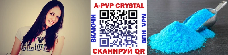 Где купить наркоту Новый Оскол ТГК  Кокаин  ГАШ  Конопля 