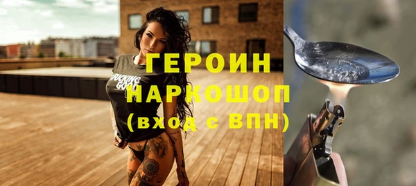 мдпв Наволоки