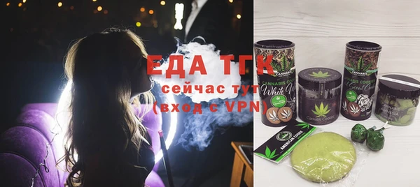 PSILOCYBIN Надым