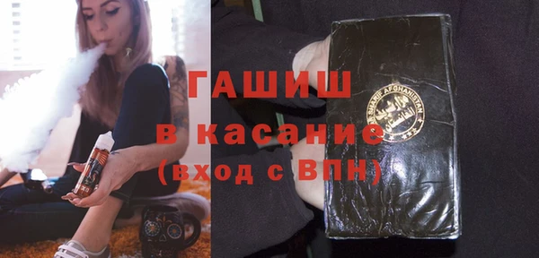 PSILOCYBIN Надым