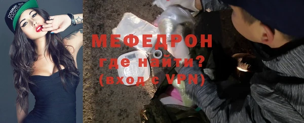СК Нефтегорск