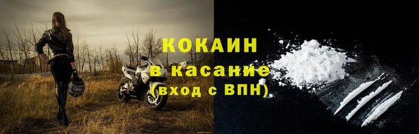 мдпв Наволоки