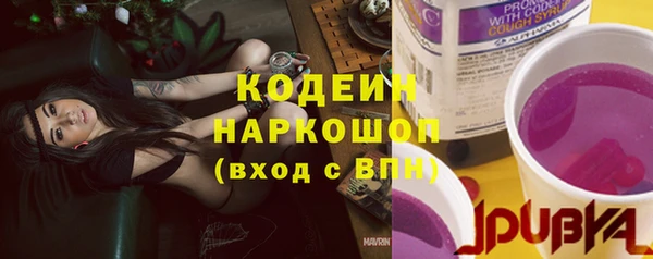 мдпв Наволоки