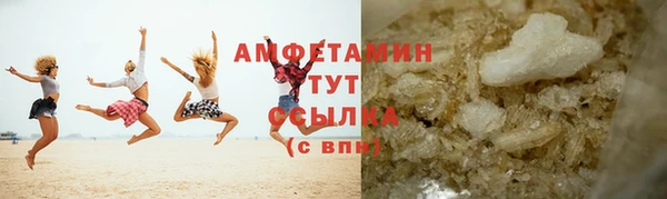 мдпв Наволоки