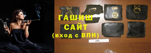мдпв Наволоки