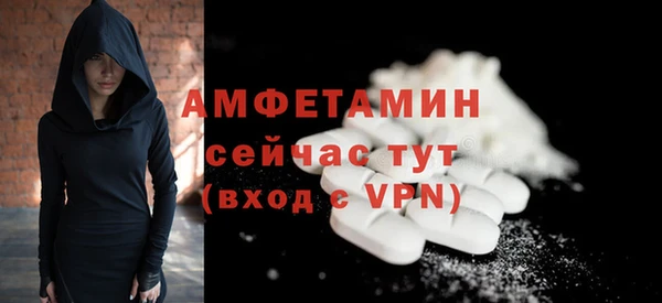 кокаин Навашино