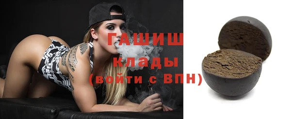 СК Нефтегорск