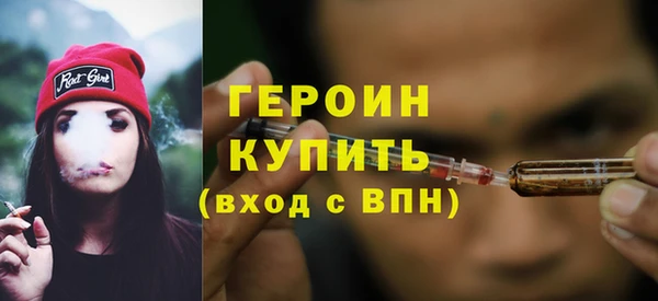 PSILOCYBIN Надым