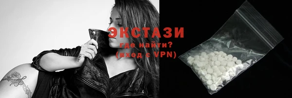 PSILOCYBIN Надым