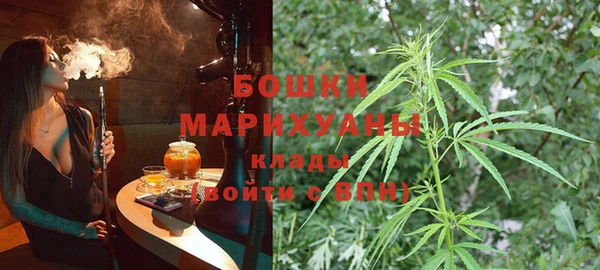 кокаин Навашино