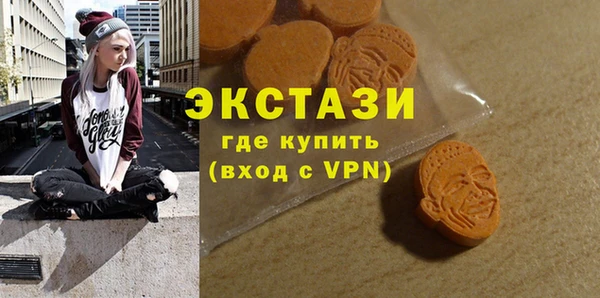 мдпв Наволоки