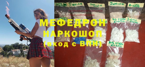 PSILOCYBIN Надым