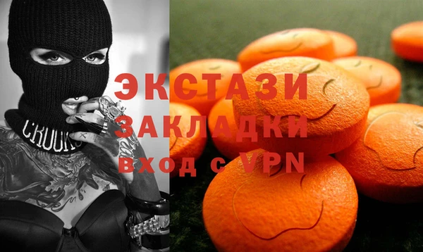 кокаин Навашино