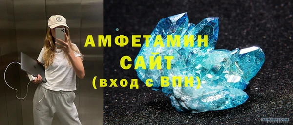 кокаин Навашино