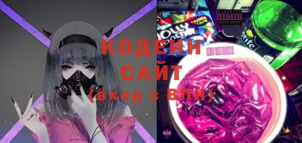 марки lsd Нея
