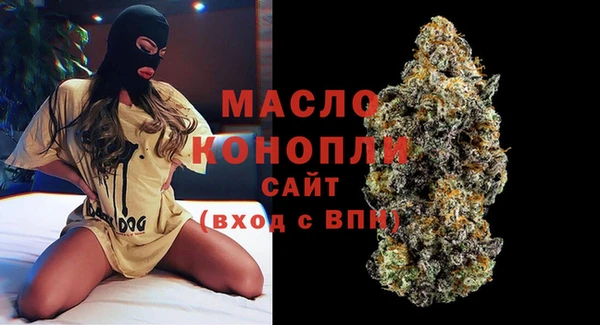 PSILOCYBIN Надым
