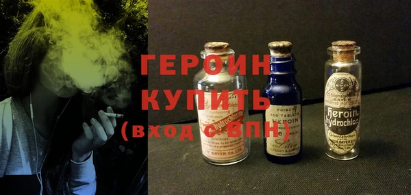 PSILOCYBIN Надым