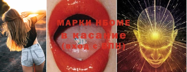 мдпв Наволоки