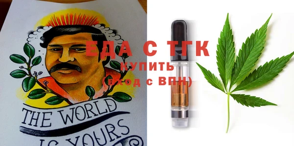марки lsd Нея
