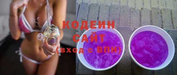 кокаин Навашино