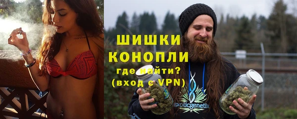 кокаин Навашино