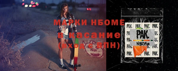 мдпв Наволоки