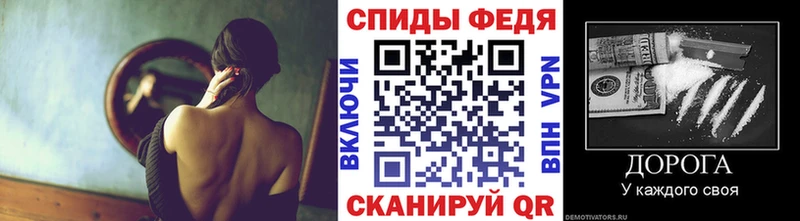 Первитин Декстрометамфетамин 99.9%  hydra tor  Новый Оскол 